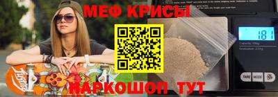 кокаин Можга