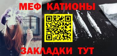 марихуана Моздок