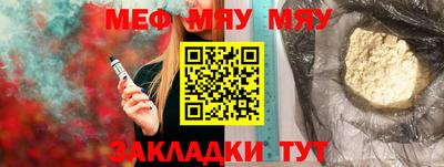 марихуана Моздок