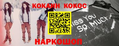 круглые Можайск