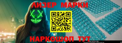 круглые Можайск