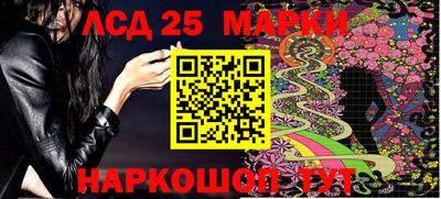 кокаин Можга