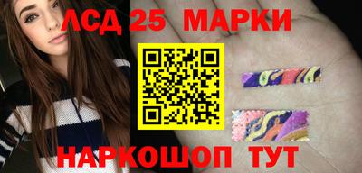 кокаин Можга