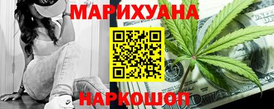 кокаин Можга