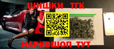 круглые Можайск