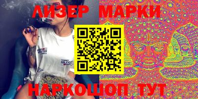 круглые Можайск