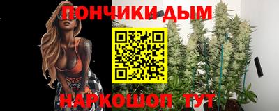 кокаин Можга