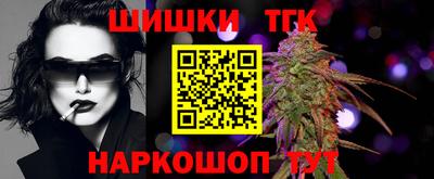 круглые Можайск