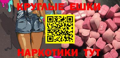 марихуана Моздок