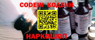 круглые Можайск