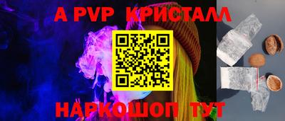 кокаин Можга