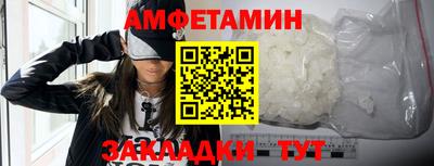 кокаин Можга