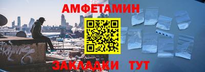марихуана Моздок