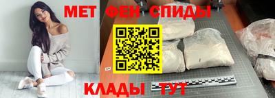 кокаин Можга