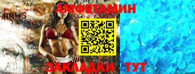 марихуана Моздок