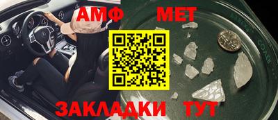 кокаин Можга