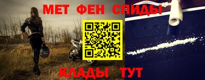 марихуана Моздок