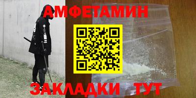 круглые Можайск