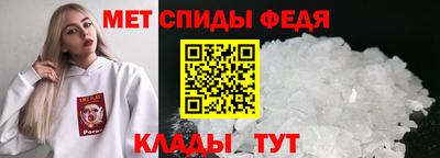 марихуана Моздок