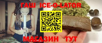 круглые Можайск