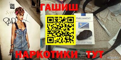круглые Можайск