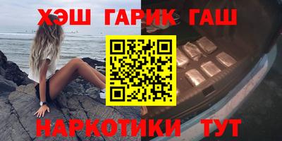 круглые Можайск