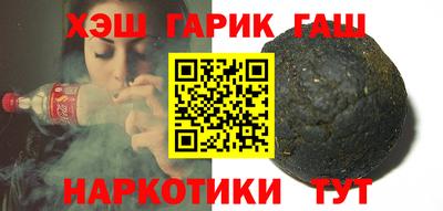 круглые Можайск