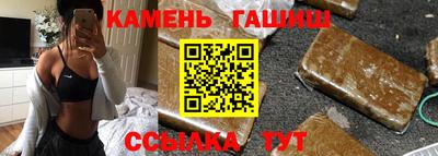 круглые Можайск