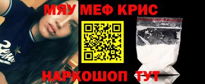 марихуана Моздок