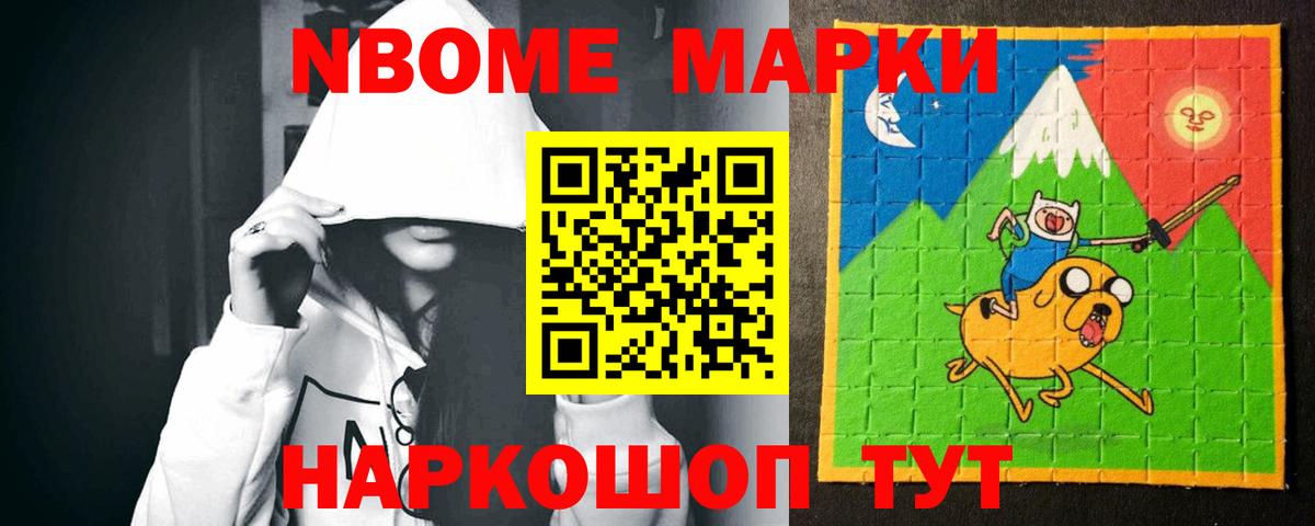 ЛСД экстази ecstasy Зерноград